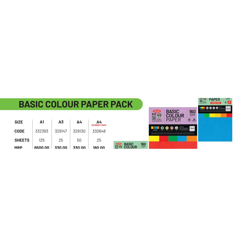 Anupam Basic Colour Paper Pack A4 (330648)