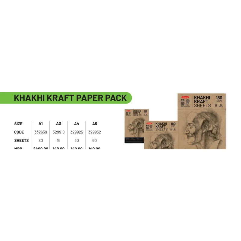 Anupam Khaki-ii Kraft Paper Pack A5