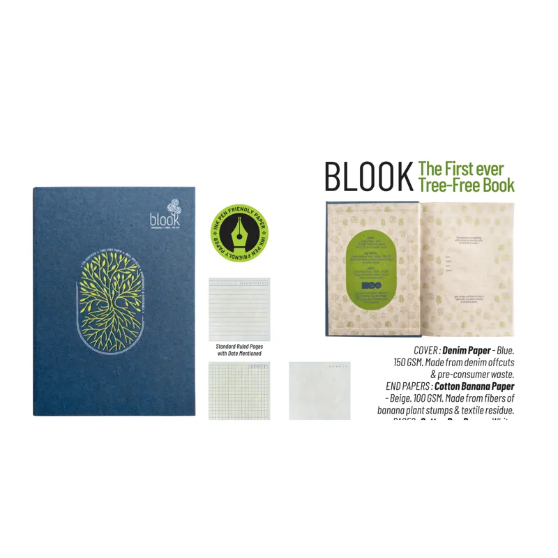 Anupam Blook Journal A5