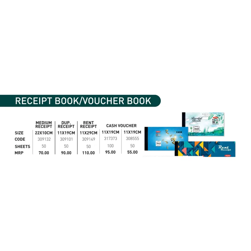 Anupam Receipt Book/voucher Book 11X19CM (308555)