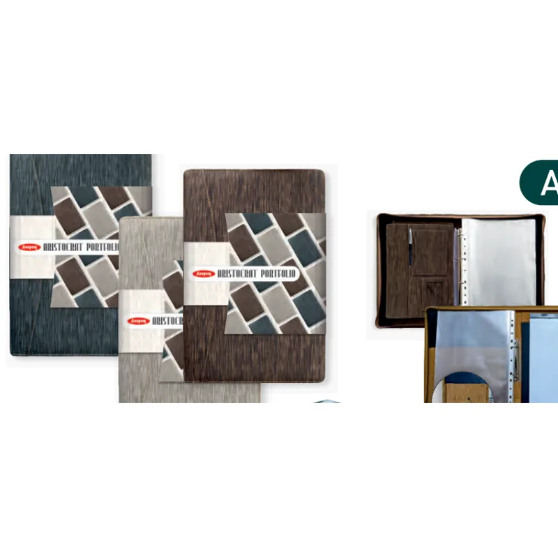Anupam Executive Portfolio (332123)