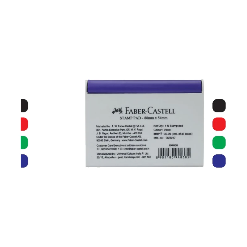Faber-Castell Stamp Pad Small Violet